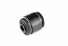 KAUTEK SUBARU С/блок заднього важеля Impreza,Forester 06- SU-BS033 KAUTEK SU-BS033