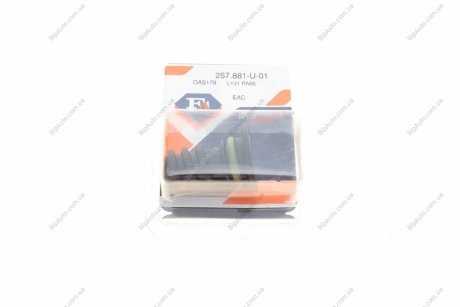 Пробка поддона + уплотнитель FA1 Fischer Automotive One (FA1) 257.881-U-01