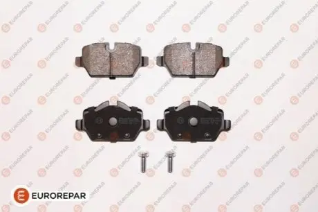 Тормозные колодки Eurorepar 1623061880