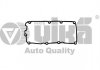 VIKA 11031790601 Комплект прокладок клапанной крышки (2 шт) VW Touareg (04-10,10-)/Audi A4 (04-12),A6 (04-11),Q7 (06-15) (11031790601) vika