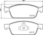 Колодки тормозные дисковые передние Strong Ceramic Ford Kuga II (12-), Ford Focus III (10-) Nisshinbo NP5074SC (фото 1)