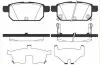 Колодки тормозные диск. задн. (Remsa) Suzuki Swift iv 1.2 10-,Suzuki Swift iv 1.3 10- WOKING P15713.02 (фото 1)