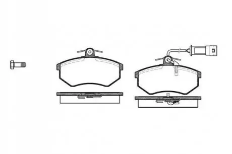 Колодки тормозные диск. перед. (Remsa) Chery Amulet ii 1.8 10-,Chery Amulet ii 2.0 10- WOKING P0343.02