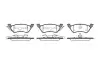Колодки тормозные диск. задн. (Remsa) Dodge Caravan 2.4 00-07,Dodge Caravan 3.3 00-07 WOKING P9113.00 (фото 1)