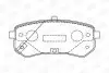 Колодки тормозные дисковые задние HYUNDAI i10 I (PA) 07-|KIA PICANTO I (SA) 04-12 CHAMPION 572527CH (фото 1)