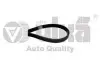 VIKA 99030860701 Ремень поликлиновой 5PK1120 4,2L VW Touareg (06-10,11-)/Audi A8 (09-),Q7 (06-10) (99030860701) vika 99030860701