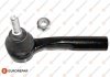 EUROREPAR FIAT наконечник рульов.тяги лів.Fiorino,Linea,Qubo,Citroen Nemo,Peugeot Bipper 07- 1634906780 EUROREPAR