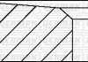 Комплект поршневих кілець FORD TRANSIT 2.5DI (93.67/STD) (2.5/2/4) Yenmak 91-09420-000 (фото 3)
