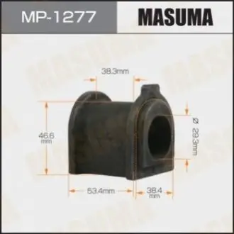 Фото 1 - втулка стабилизатора переднего Toyota Hiace (05-) (Кратно 2 шт) MASUMA MP1277 Втулка стабилизатора переднего Toyota Hiace (05-) (Кратно 2 шт) MASUMA MP1277 (фото 1)