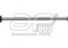 APPLUS 29006AP Стойка стабилизатора прав пер BMW 4 купе (F32, F82) [07/13-] (29006AP) APPLUS