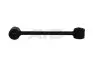 AYD 9610050 Стойка стабилизатора (230mm) передн JEEP GRAND CHEROKEE III (WH, WK)(04-), COMMA 9610050