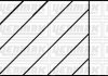 Комплект поршневих кілець AUDI 100 2.3 (83.01/0.5) (1.5/1.75/3) Yenmak 91-09295-050 (фото 3)