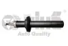 VIKA 44131617601 Амортизатор передний (газ) Audi A4 (07-15),A5 (09-17) (44131617601) VIKA 44131617601