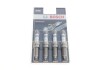 BOSCH комплект 4шт. ZR7SI332S свічка запалювання Сitroen/Peugeot 1.4VTI 0242135812 BOSCH