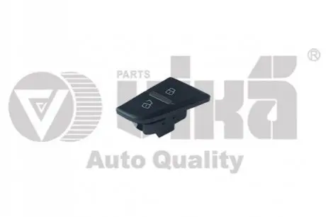 Блок управления центральным замком Audi Q5 (09-17) VIKA 99621049701