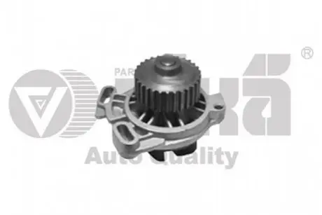 Насос водяной Audi 100, 200, 90, Coupe, Quattro VIKA 11211552501