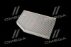 WIX Фильтр салона Bmw 2, 3, 4, i4, IX3, X3, X4, X4, Z4 (18-) WIX WIX FILTERS WP2204 (фото 3)