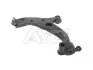 AYD 97-15266 Рычаг подвески передн лев MAZDA 3 (BM, BN) (09/13-) (97-15266) AYD 97-15266