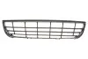 Решітка бампера (переднього) VW Crafter 2.0/2.5 TDI 11-16 (нижня) DPA 88071855902 (фото 1)