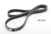 JAPKO 4PK1020 Ремень поликлиновый 4PK1020 (4PK1020) JAPKO 4PK1020