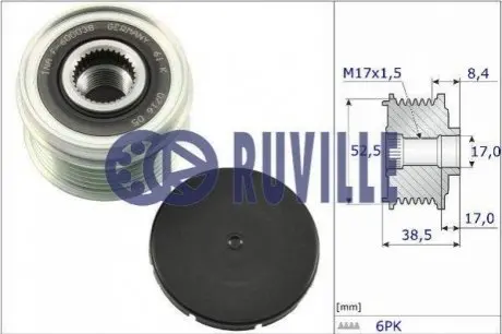 AUDI Помпа воды A4 1.8 20V 95- RUVILLE 56840