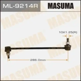 Стойка стабилизатора MASUMA ML9214R