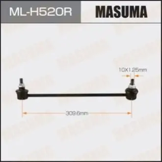 Стойка стабилизатора MASUMA MLH520R (фото 1)