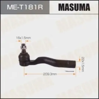 Фото 1 - наконечник рулевой MASUMA MET181R Наконечник рулевой MASUMA MET181R (фото 1)