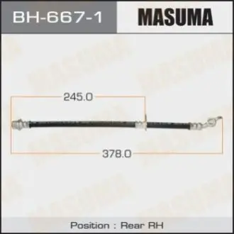 Шланг тормозной MASUMA BH6671