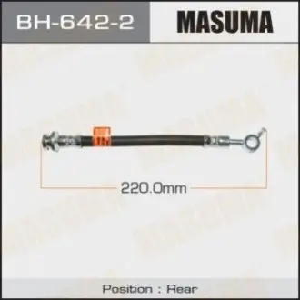 Шланг тормозной MASUMA BH6422