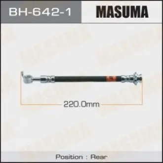 Шланг тормозной MASUMA BH6421