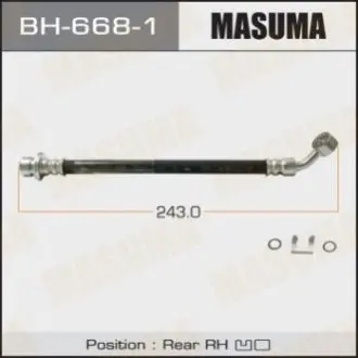 Фото 1 - шланг тормозной MASUMA BH6681 Шланг тормозной MASUMA BH6681 (фото 1)