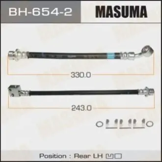 Фото 1 - шланг тормозной MASUMA BH6542 Шланг тормозной MASUMA BH6542 (фото 1)