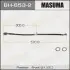 Masuma BH6532 Шланг тормозной (BH6532) MASUMA BH6532