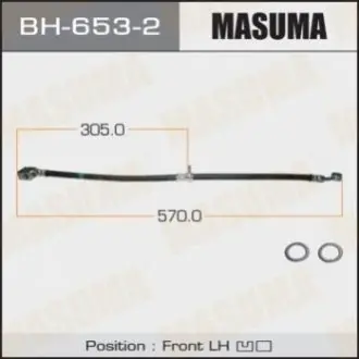 Фото 1 - шланг тормозной MASUMA BH6532 Шланг тормозной MASUMA BH6532 (фото 1)