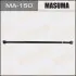 Masuma MA150 Рычаг (MA150) MASUMA MA150