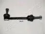 JAPANPARTS LANDROVER тяга стаб.задн.Discovery II 4x4 98- SI-L03 JAPANPARTS SI-L03