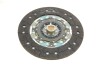 Комплект зчеплення Opel Astra/Vectra 1.9 CDTI 04- (d=240mm) (+вижимний) Kawe 962327CSC (фото 10)