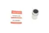 Комплект поршня супорту QUICK BRAKE 185044K