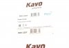 Тормозной шланг PARTS KAVO BBH-3207 (фото 2)