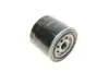 Фильтр топливный PARTS KAVO NF-2252 (фото 3)