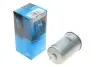 Фільтр паливний KAVO PARTS MF-5571
