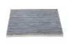 Фільтр салону PARTS KAVO KC-6120C (фото 2)
