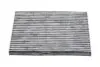 Фильтр салона KAVO PARTS HC-8216C
