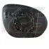 Зеркало с подогревом VIEW MAX FP 5025 M11