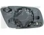 Зеркало с подогревом VIEW MAX FP 0014 M51