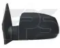 Зеркало с подогревом (в сборе) VIEW MAX FP 4013 M05