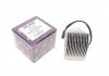 Резистор вентилятора пiчки Premium Quality, OEM Quality AIC 55742 (фото 1)
