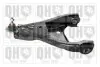 QH QSA2553S Ричаг пiдвiски переднiй, лiвий QSA2553S