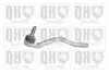 QH QR3781S Накiнечник рульової тяги QR3781S